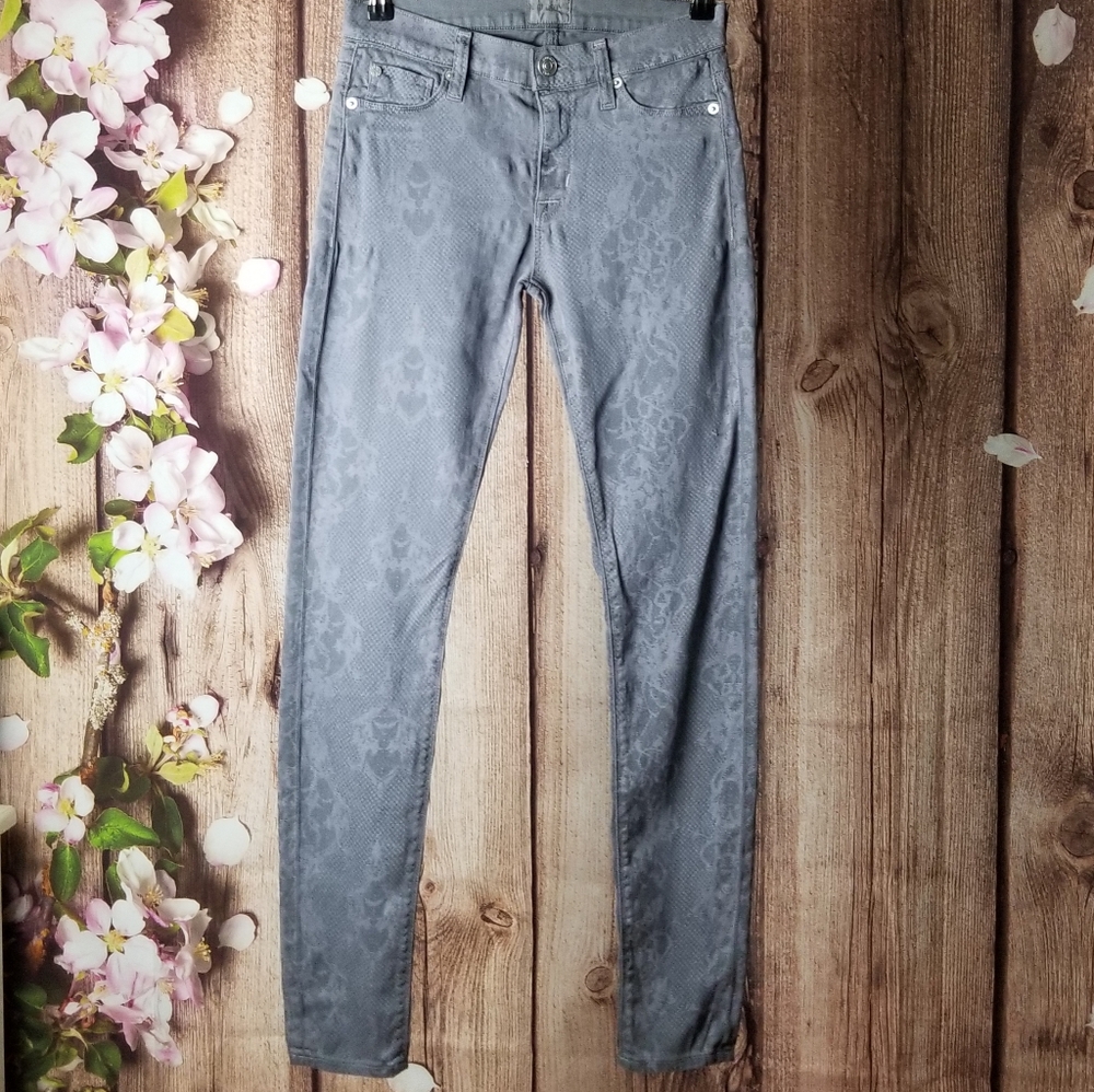Hudson Nico super skinny jeans Pebble Lace…